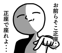 Sticker of the king 3 sticker #12499624