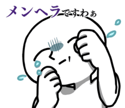 Sticker of the king 3 sticker #12499626