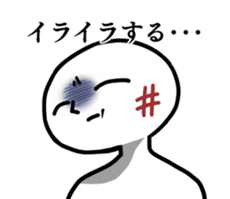 Sticker of the king 3 sticker #12499627