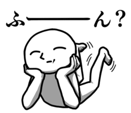 Sticker of the king 3 sticker #12499633