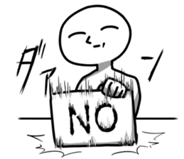 Sticker of the king 3 sticker #12499635