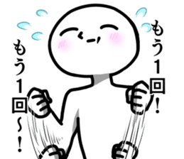 Sticker of the king 3 sticker #12499638