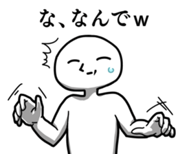 Sticker of the king 3 sticker #12499644