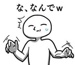 Sticker of the king 3 sticker #12499644