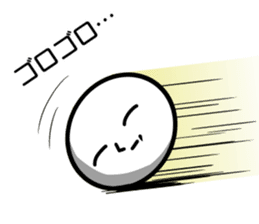 Sticker of the king 3 sticker #12499645