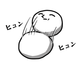 Sticker of the king 3 sticker #12499647