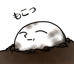 Sticker of the king 3 sticker #12499649