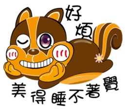 Ai Hala jumped chirp ~ sticker #12500014