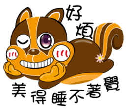 Ai Hala jumped chirp ~ sticker #12500014