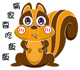 Ai Hala jumped chirp ~ sticker #12500015