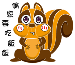 Ai Hala jumped chirp ~ sticker #12500015