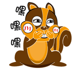Ai Hala jumped chirp ~ sticker #12500017