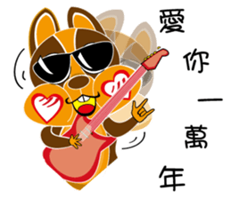 Ai Hala jumped chirp ~ sticker #12500019