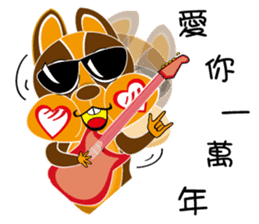 Ai Hala jumped chirp ~ sticker #12500019
