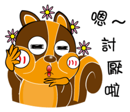 Ai Hala jumped chirp ~ sticker #12500020