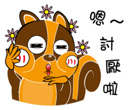 Ai Hala jumped chirp ~ sticker #12500020