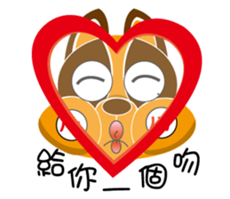 Ai Hala jumped chirp ~ sticker #12500024