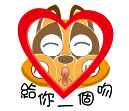 Ai Hala jumped chirp ~ sticker #12500024