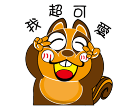 Ai Hala jumped chirp ~ sticker #12500025