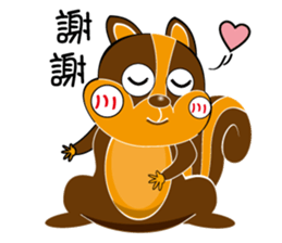 Ai Hala jumped chirp ~ sticker #12500026