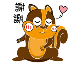 Ai Hala jumped chirp ~ sticker #12500026