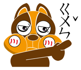 Ai Hala jumped chirp ~ sticker #12500027