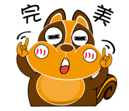 Ai Hala jumped chirp ~ sticker #12500029