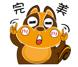 Ai Hala jumped chirp ~ sticker #12500029