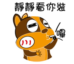 Ai Hala jumped chirp ~ sticker #12500030