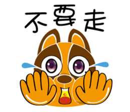 Ai Hala jumped chirp ~ sticker #12500033