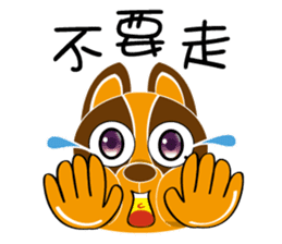 Ai Hala jumped chirp ~ sticker #12500033