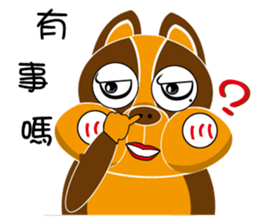 Ai Hala jumped chirp ~ sticker #12500035