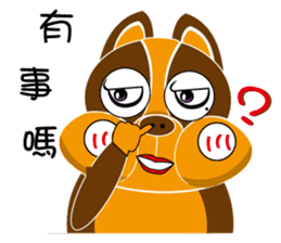 Ai Hala jumped chirp ~ sticker #12500035
