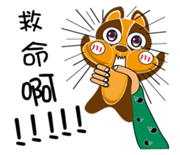 Ai Hala jumped chirp ~ sticker #12500037