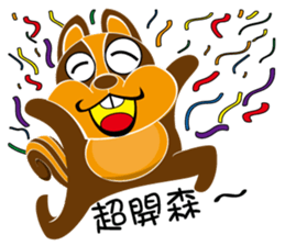 Ai Hala jumped chirp ~ sticker #12500038