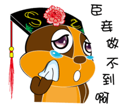 Ai Hala jumped chirp ~ sticker #12500039