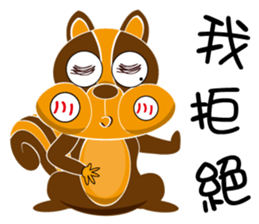 Ai Hala jumped chirp ~ sticker #12500046