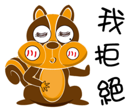Ai Hala jumped chirp ~ sticker #12500046