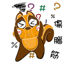 Ai Hala jumped chirp ~ sticker #12500047