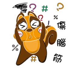 Ai Hala jumped chirp ~ sticker #12500047