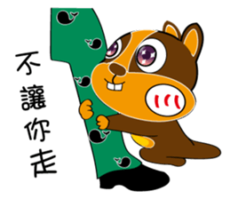 Ai Hala jumped chirp ~ sticker #12500048
