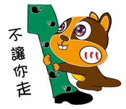 Ai Hala jumped chirp ~ sticker #12500048
