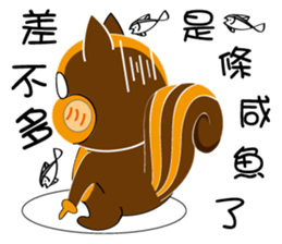 Ai Hala jumped chirp ~ sticker #12500050