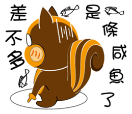 Ai Hala jumped chirp ~ sticker #12500050
