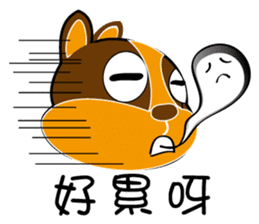 Ai Hala jumped chirp ~ sticker #12500051
