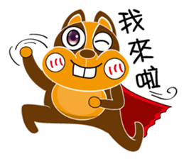 Ai Hala jumped chirp ~ sticker #12500052