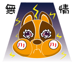 Ai Hala jumped chirp ~ sticker #12500053