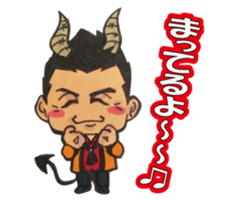 NIKYALAND Vol3 sticker #12500219