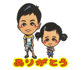 NIKYALAND Vol3 sticker #12500220