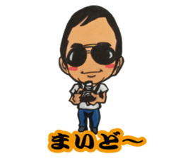 NIKYALAND Vol3 sticker #12500221